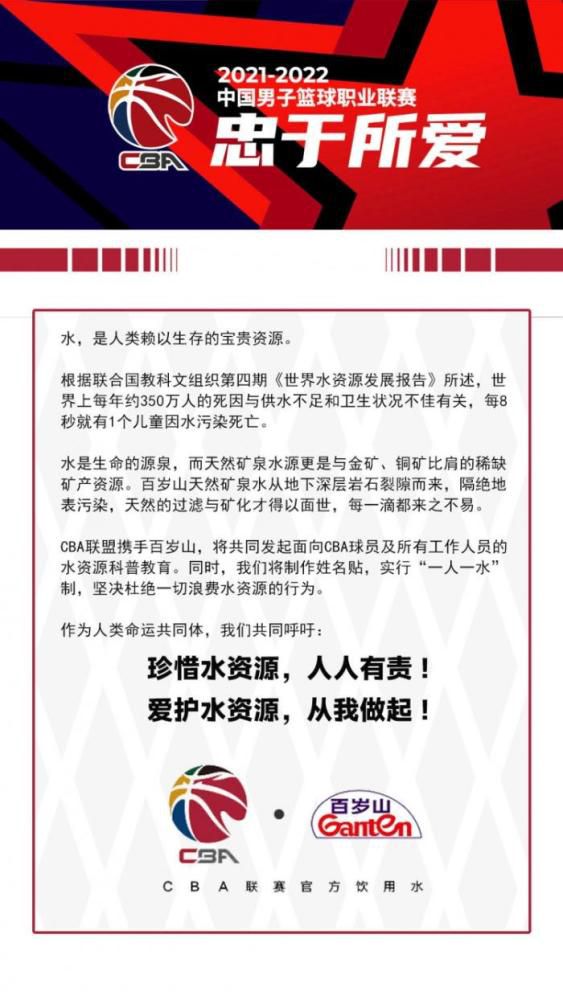 曼联已经向巴萨询问了拉菲尼亚与桑乔交换的可能性，桑乔不属于滕哈赫的纪律范围，而且他在老特拉福德的表现也不像在多德蒙特那样出色。